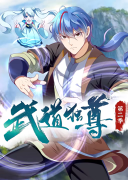 无名三侠客