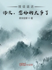 恐怖照相机