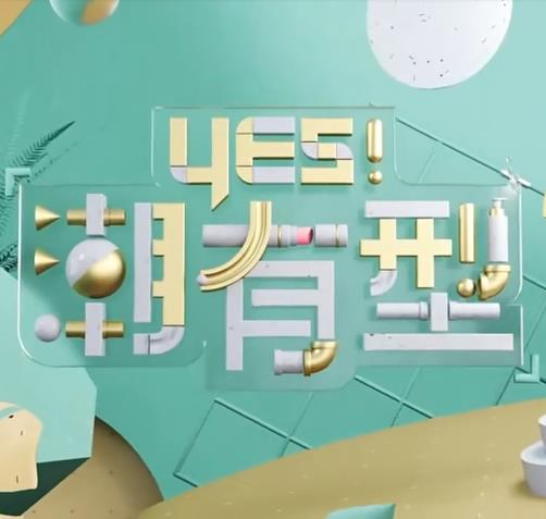 带吸管的玛格丽塔
